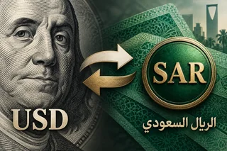 الدولار والريال السعودي مع سهمي التبادل — رسم مالي رمزي