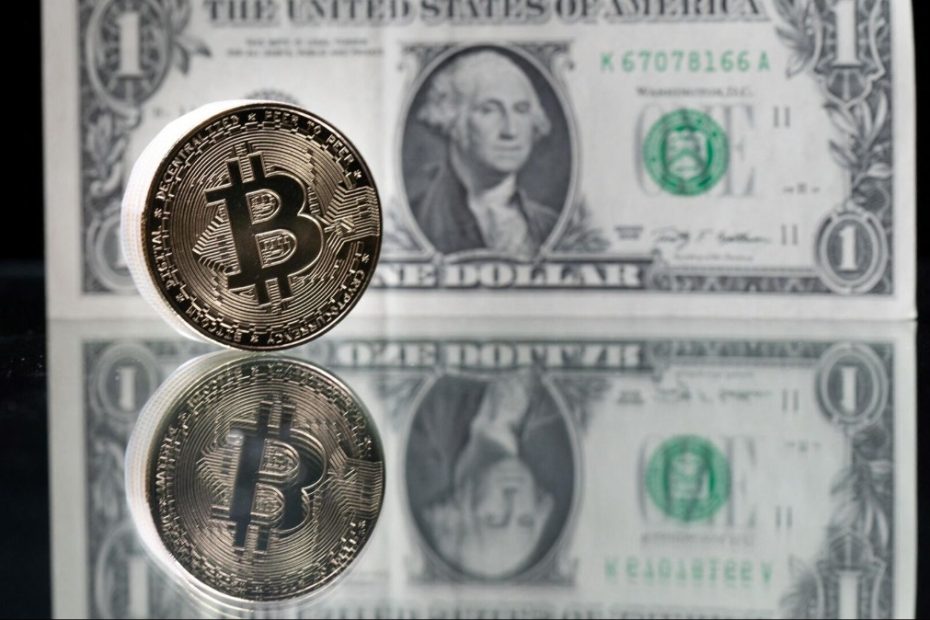 أخبار البيتكوين اليوم