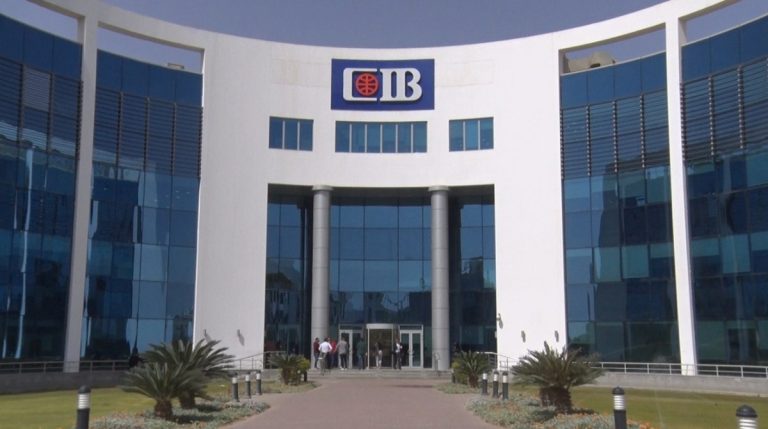 بنك CIB