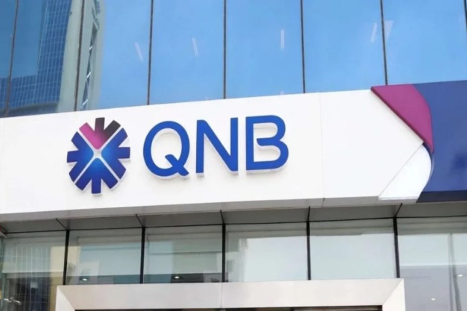 بنك QNB